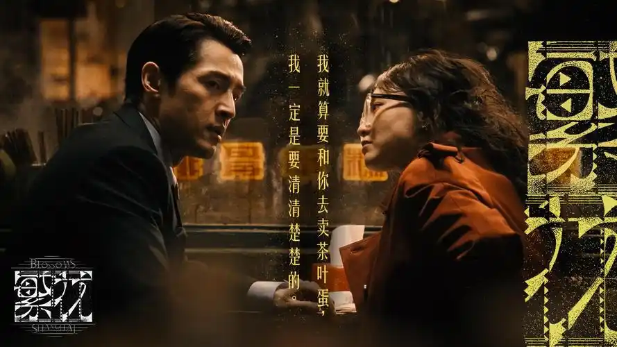 公公儿媳电影精选合辑主视觉