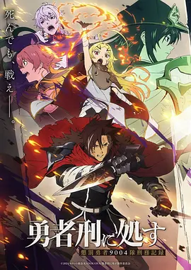 公公儿媳题材剧灶间三十年剧照