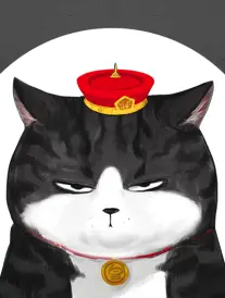 归舟公公儿媳电影剧照